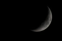  Premier Croissant (18% visible)