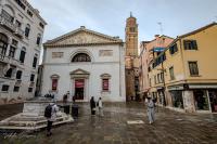 Museo della Musica di Venezia é Campanile di Santo Stefano